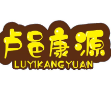 山东精气神农业科技有限公司logo